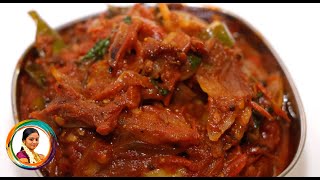 Onion Tomato Gravy Recipe | Side dish For Chapati | வெங்காயம் தக்காளி கிரேவி