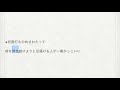 本当に「強い人」の”意外な特徴”とは？