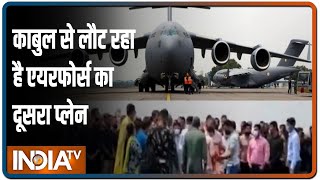 Afghanistan से 290 नागरिकों को भारत ला रहा है C-17 Globemaster, जिसमें 70 अफ़ग़ान नागरिक शामिल है