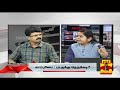 பாடல்கள் தயாரிப்பாளர்களுக்கு சொந்தம் என்பது முட்டாள்தனம் பிஸ்மி பத்திரிகையாளர் ilayaraja