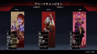 Apex Legends_オクタン爪痕20キル3500ダメージ