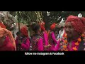 selfy bebo sambhalpuri song raj dhumal shobhayatra ram nagar urla 2021