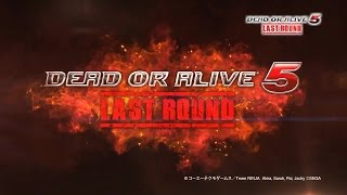 DOA5LR Launch Trailer