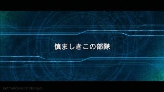 PS3 - スーパーロボット大戦OGサーガ 魔装機神Ⅲ PRIDE OF JUSTICE - Playthrough (Part 35) [HD]