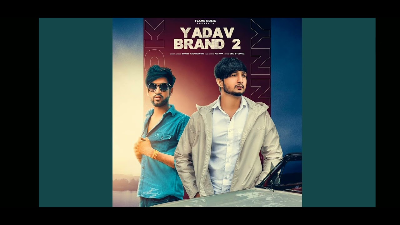 YADAV BRAND - 2(S.Mshorts Video)Sunny Yaduvanshi Ft. AK Rok |Nitesh ...