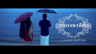 Anandha neelima official teaser