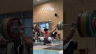 장거중 스내치 185kg 도전!!! 실패.,, #weightlifting #역도