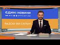 Обвал рубля наближення 90 х та можливий дефолт Крах ЕКОНОМІКИ РФ Дайджест