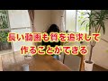 ゆきまるチャンネルから皆様へお知らせ