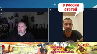 Бельгия. Счастливый белорус отрекся от бульбы