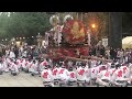 戸畑祇園大山笠2019 靖国神社150周年記念　奉納運行43