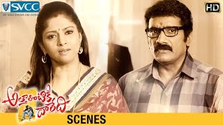 Rao Ramesh and Nadhiya get Married | Attarintiki Daredi Telugu Movie Scenes | Pawan Kalyan | SVCC