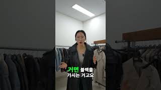 [쇼피디]👇방송참여하실분 댓글 달아주세요👇 #라방 #라이브방송