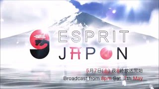 SakuraTV Esprit Japon