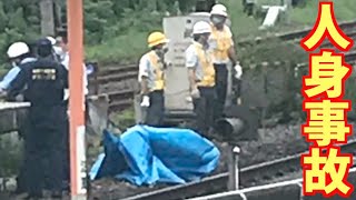 名鉄河和線の知多武豊駅〜富貴駅で人身事故が発生【リアルタイム速報】