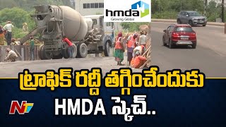 Traffic Congestion in Hyderabad, HMDA Plans For Alternative With Interchange | Ntv