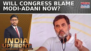 INDIA Bloc Snubs Congress MP Rahul Gandhi Again, Clear Vote Against 'Leader' Rahul| India Upfront