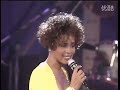 whitney houston how will i know hd live at welcome home heroes 1991