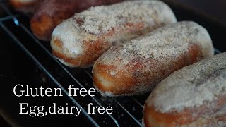 【Gluten free】Rice flour fried bread｜Egg and milk free｜Komehyaku