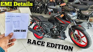 New Tvs Apache RTR 160 2V Race Edition 2024 Model Bike Price Detail | 💰 Loan Details🔥EMI |