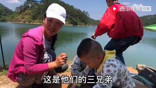 广西云姐：山清水秀的大水库里，云姐和三个小孩PK钓鱼，大家看谁更厉害