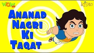 Anand Nagri Ki Taqat - Kisna Compilation - As seen on DISCOVERY KIDS