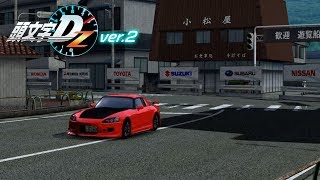 [1080p60] Initial D Arcade Stage Zero Ver.2 Attract Mode DEMO 03 (Real Hardware Capture)