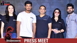 Mehbooba Telugu Movie Press Meet | Akash Puri | Neha Shetty | Puri Jagannadh | Mango Telugu Cinema