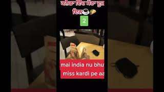 angel second day in canada #angelsharma #surrey #punjabivlogs #latestvlogs #shorts #trendingshorts