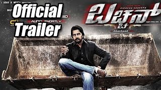 Bachchan Official Trailer | Sudeep | Bhavana | Parul Yadav