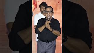 Hasya Brahma Brahmanandam Garu Speech At BrahmaAnandam Pre-Release Event | Popper Stop Telugu