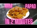 Aam Papad | Nikita Food Corner