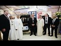 United Safety at ADIPEC 2014 Highlights