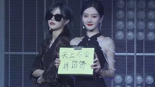 《無聲的探戈》柏欣妤 青钰雯SNH48 星梦剧院十周年N队专场 剧场公演(26-08-2023)