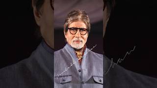 Amitabh Bachchan ♥️ #motivation #motivationalvideo #shorts