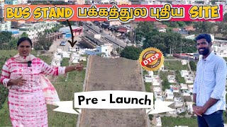 Bus Stand பக்கத்துலயே New DTCP Site | Pre Launch Layout | 100meters From Sathy Mainroad  Coimbatore.