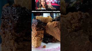 Odisha's traditional Poda pitha by Shilpa Shetty #podapitha #silpashetty #short