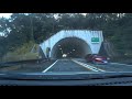 【京奈和自動車道　和歌山～城陽】 京奈和自動車道 京都 奈良 和歌山 高速道路 国道24号線 京奈和道 sony as300 国道 関西 mazda 기아 현대