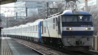 東京メトロ17000系(17104F)甲種輸送　EF210-901号機牽引　東海道本線静岡通過