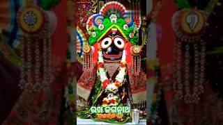 ଘୋଟି ଆସିଲାଣି ଅନ୍ଧାର ରଖ ଜଗନ୍ନାଥ GhotiAsilani Andhara Rakha Jagannath NewOdia Jagannath Bhajan