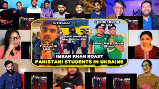 Pakistani Students In Ukraine Imran Khan Roast | Pakistan | Twibro Official | Mix Mashup Reaction