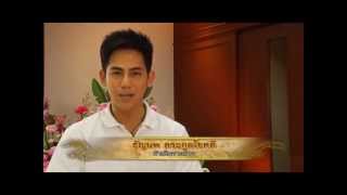 เขี้ยว เทเวศร์ ในรายการพระเครื่องเมืองสยาม ตอนที่4.เปิดตำนาน หลวงพ่อยิด วัดหนองจอก