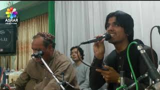 New Pashto Maidani Song Merwis Tasal 2018