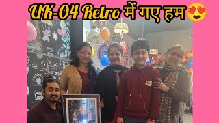 इतने प्यारे लोग🥰 बहुत प्यार वेलकम करा हमारा दिल खुश हो गया😊 UK-04 Retro Cafe #dakshkarki #vlog