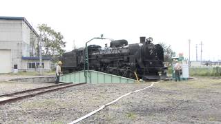 ＳＬ秋田こまち号　試運転④　～横手駅での方向転換～