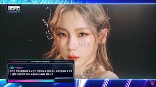 MAMA 2022 chapter 2 - awards - TAEYEON