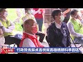 1002行政院長蘇貞昌視察高雄橋頭科學園區及聯外交通建設｜民視快新聞｜