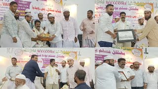 BMYF Falicitates Bhatkal MLA and Karnataka Minister Mankal S Vaidya