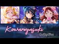 Kowareyasuki - Guilty Kiss【Kan, Rom, Eng, Color Coded】LoveLive