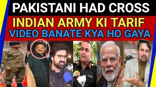 The video of the people of Pakistan praising the Indian Army went viral|Sakhawat Ali Khan